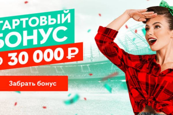 Кракен сайт ссылка kr2web in