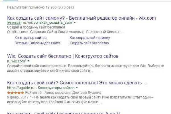 Kra42at