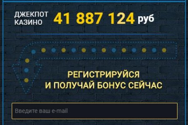 Кракен онион ссылка на тор