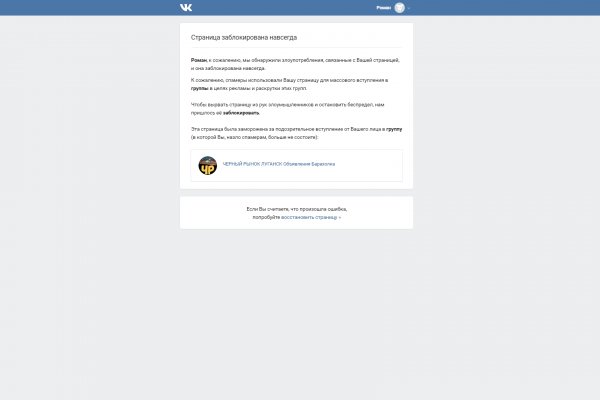 Кракен супернет ссылка kraken link24 info