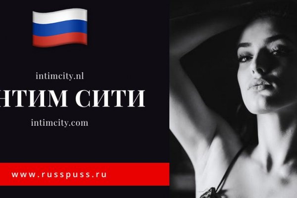 Кракен это современный супернет маркетплейс