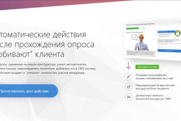 Kra36 at