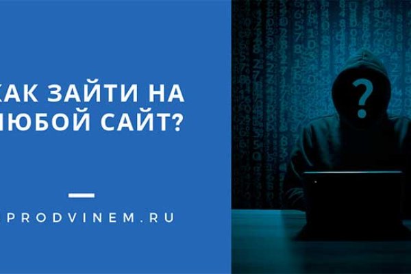Кракен точка ат