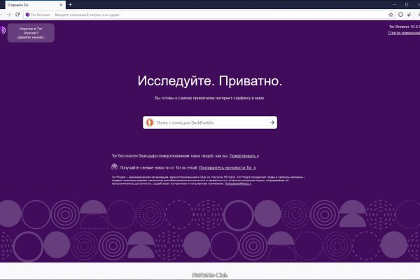Кракен супернет kraken link24 info