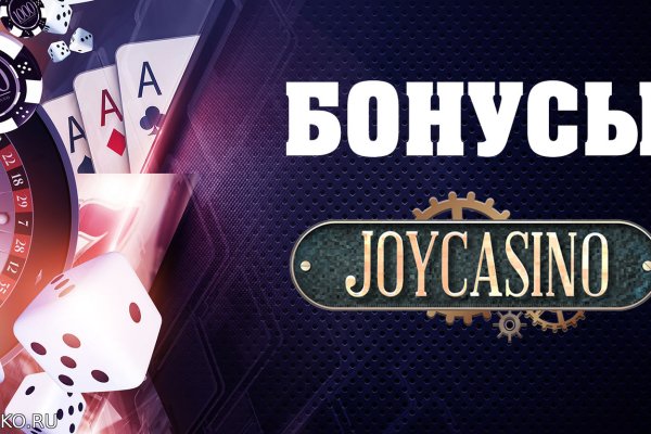 Kraken супернет рынок ссылка