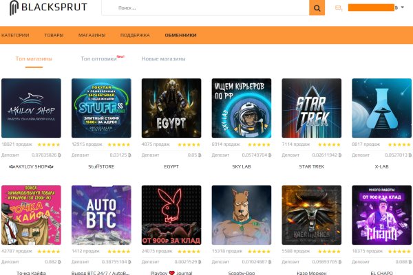 Актуальная ссылка на кракен в тор 2krnmarket