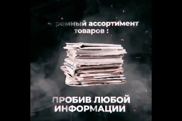 Kraken зеркало krakentor site