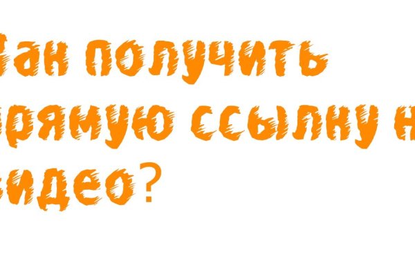 2krn at