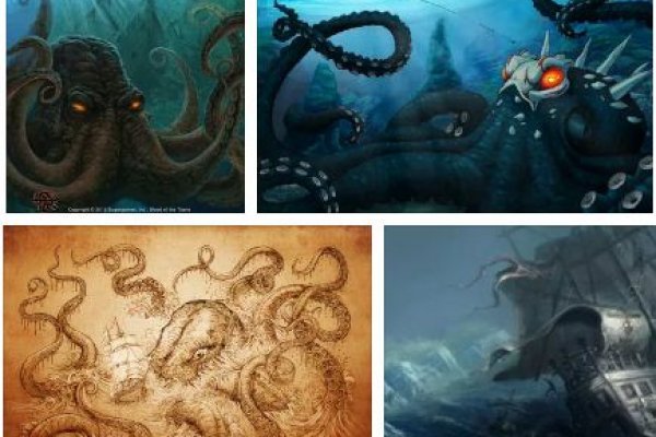 Ссылка для входа на сайт kraken