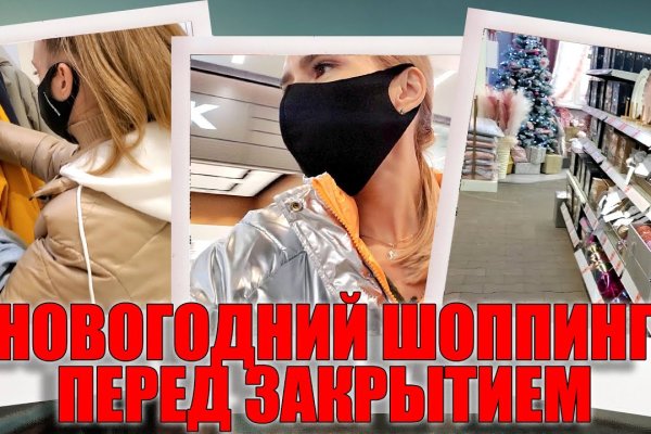 Кракен зеркало onion