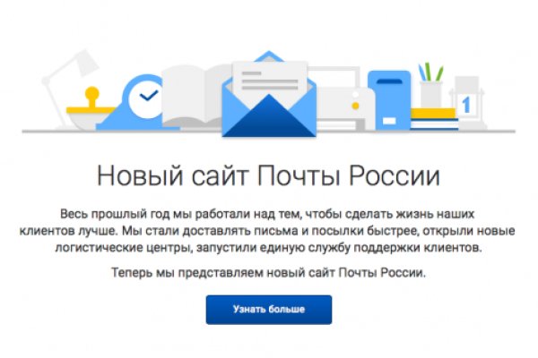 Кракен клир ссылка