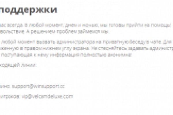 Кракен маркетплейс ссылка телеграмм