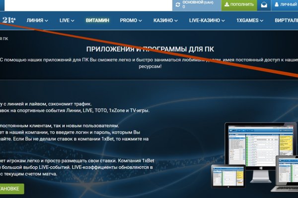 Кракен счастье россия
