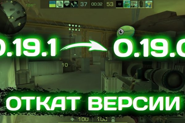 Кракен наркомаркет