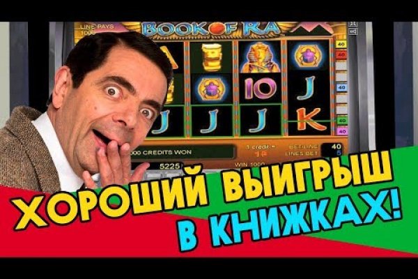 Кракен маркет что это
