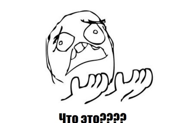 Kraken рынок