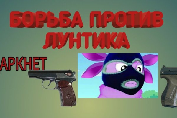 Kra39.cc Вход на сайт главная страница