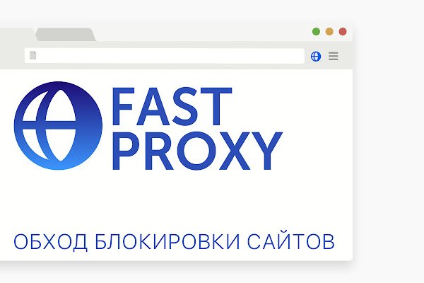Kraken купить клад