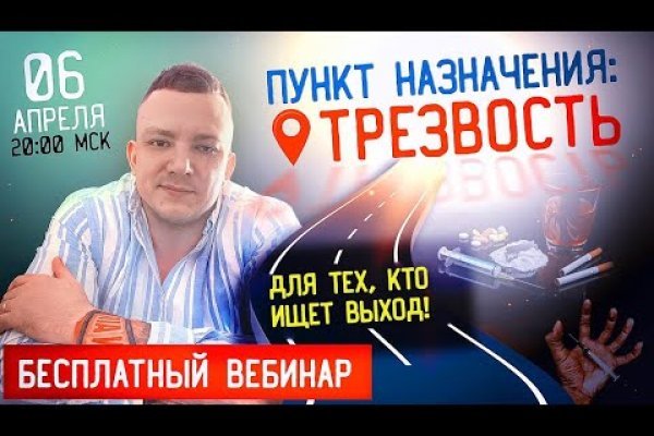 Kraken whitenet market ссылка тор