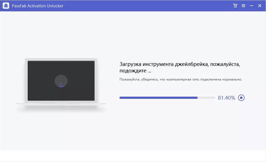 Гидра альтернатива