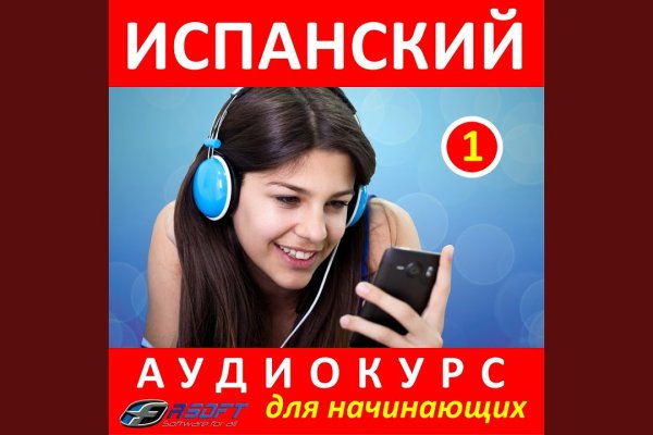 Кракен площадка зеркало