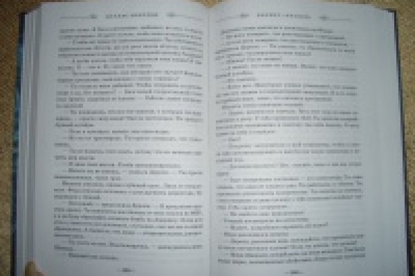 Кракен не грузит