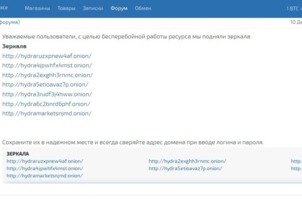 Кракен супернет ссылка