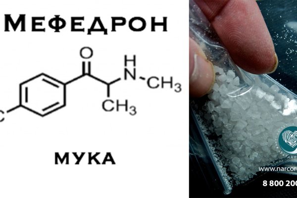 Кракен как войти через тор