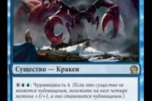 Супернет площадки