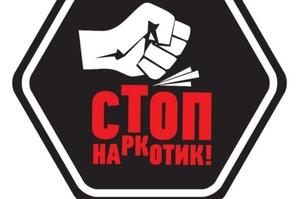 Что за приложение кракен