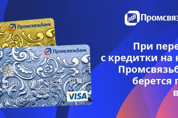 Кракен супернет актуальная ссылка