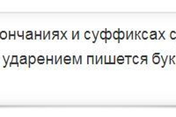 Онлайн магазин наркотиков