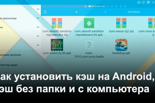 Кракен сайт супернет зеркало