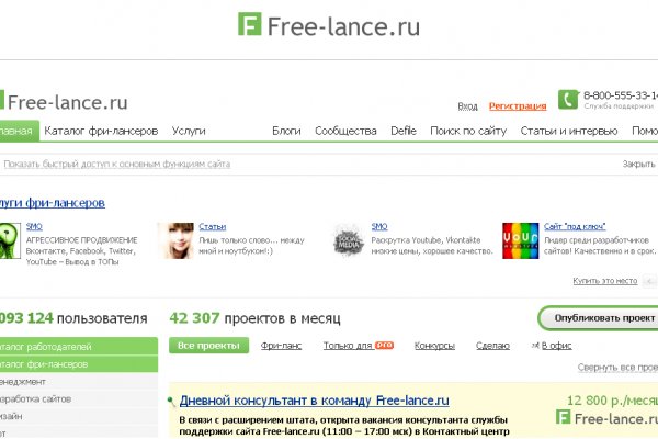 Что такое кракен только через тор