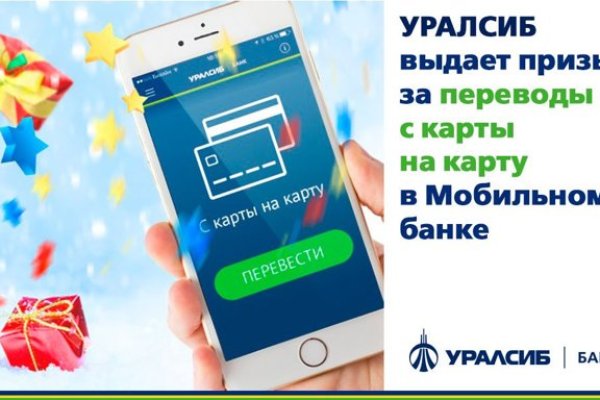 Маркет плейс кракен маркетплейс