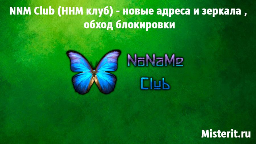 Кракен новая гидра