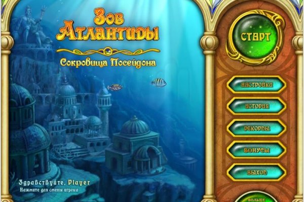 Kraken tor onion зеркало
