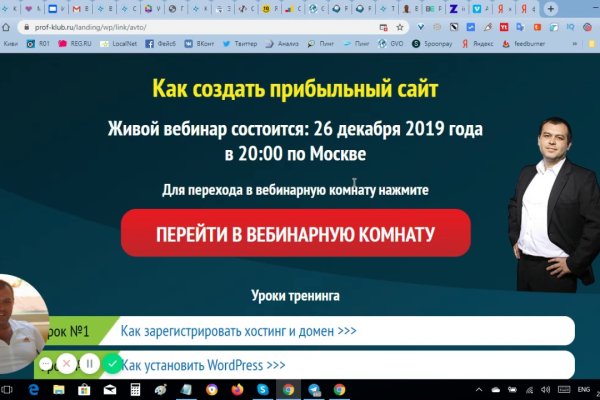 Kra47.at Вход на сайт главная страница