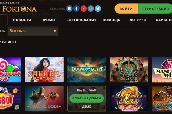 Новый адрес кракен