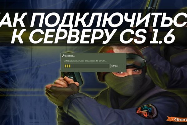 Кракен сайт это