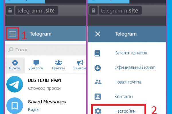 Кракен маркетплейс отзывы