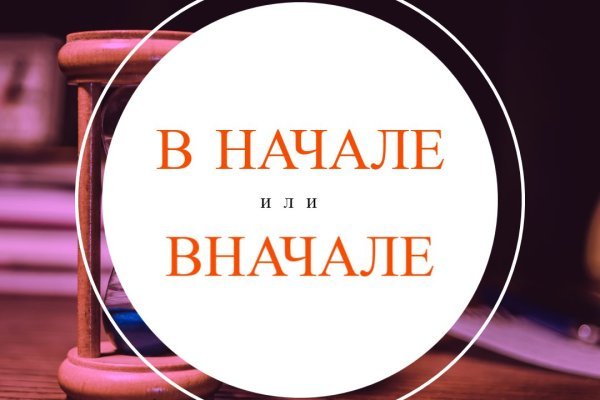Kra44.at Вход на сайт главная страница