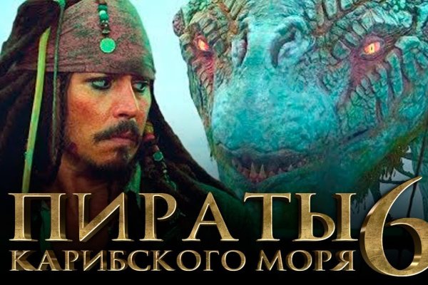 Kraken official