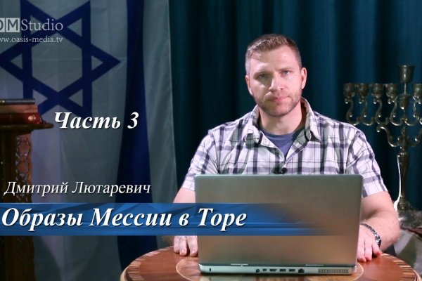Kraken shop ссылка