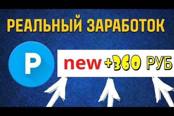 Кракен это наркота