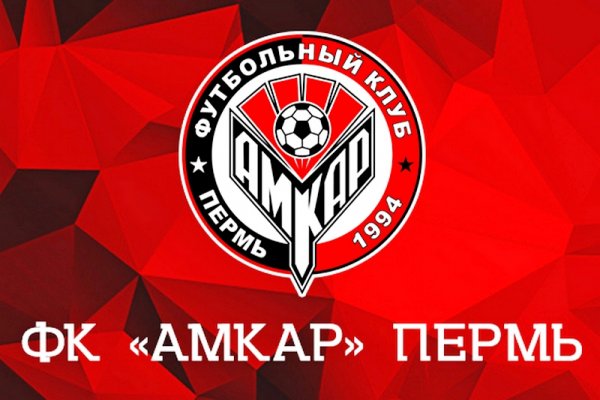 Магазины с наркотиками