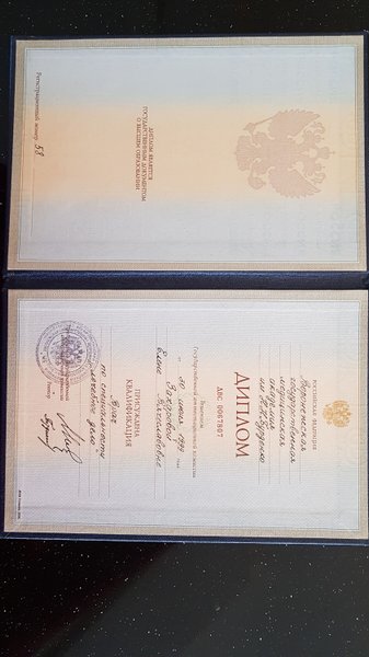 Кракен 12 сайт