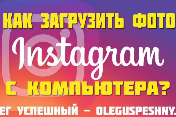 Кракен маркетплейс что