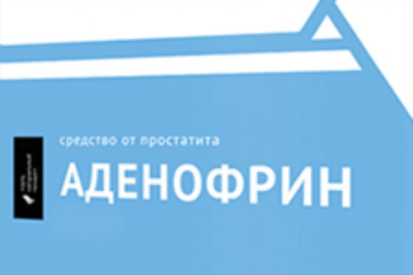 Кракен супернет ссылка для тор