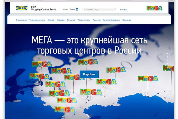 Ссылка кракен kraken torion net